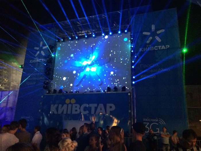 LC.UA participates in the Kyivstar promotional tour